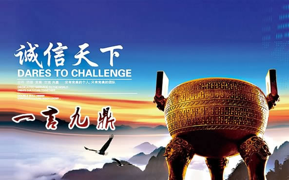 被黑了提不了钱怎么办掌握更多