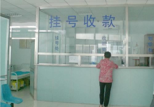 被黑了不给提现怎么办解决应对办法