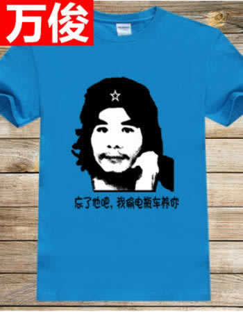 网上出现要求充值相同金额才能出款