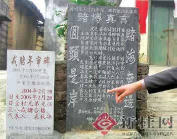 黑平台被黑不能提款说是开通绿色通道数据未同步