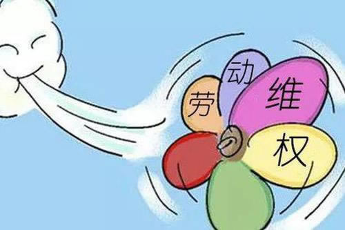 被黑了不给出款怎么办详细讲解