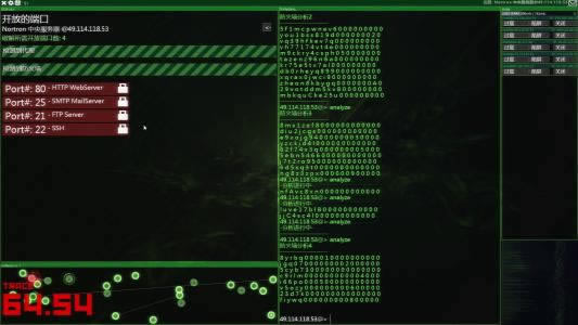 提现通道维护半个月