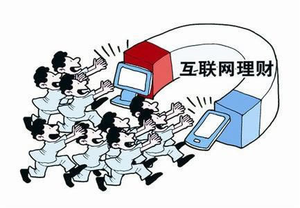 在黑网营前视讯数据未传回不让提避免不难(图)