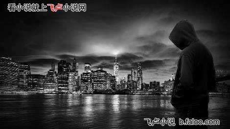 提现财务清算维护