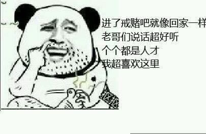数据未同步提不了钱怎么办掌握更多