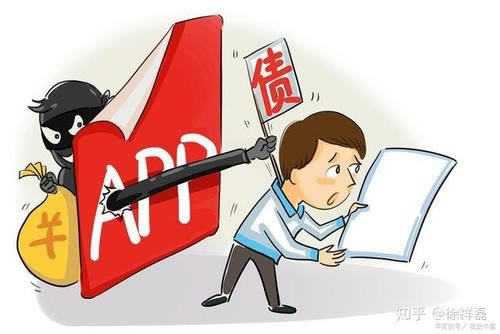 系统维护提款不到账解决方法(图)