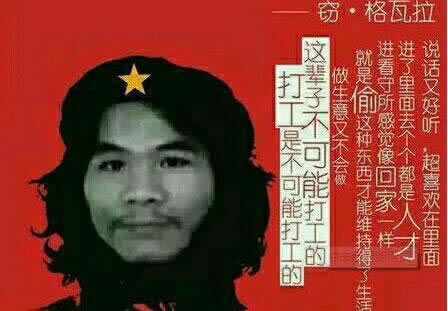 网上营前提不出来平台各种理由拒绝出