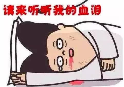 网上被黑客服不给提款