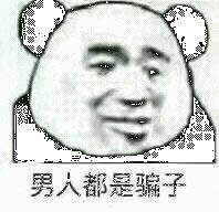 被黑提款不了有什么技巧
