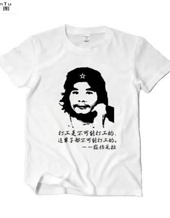 网上提款被黑不给