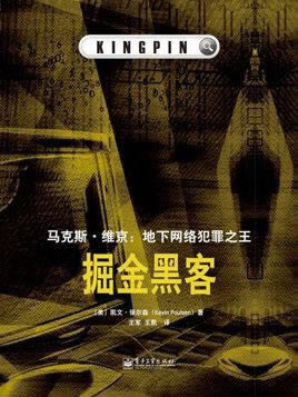 平台提款失败不给提款一天成功提出