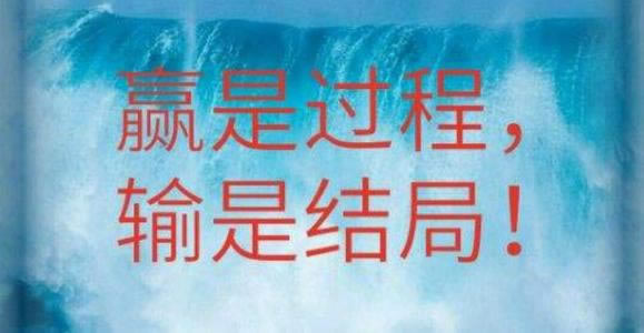 如何处理赢钱被黑异常充值通道也关闭了怎样挽回(图)