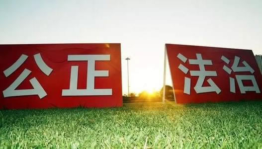 系统审核提不了钱怎么办快速掌握技巧教你应对（图）