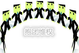 账号异常不给提款有什么解决办法