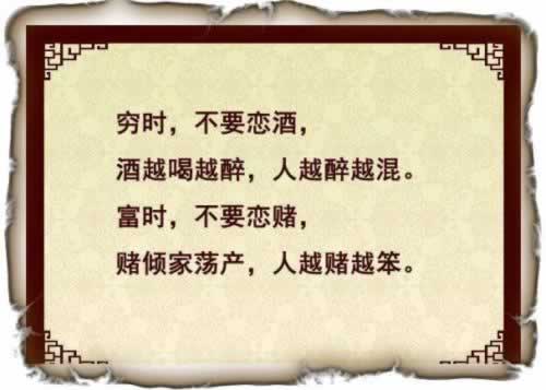 平台出款通道维护,后来还是出款了