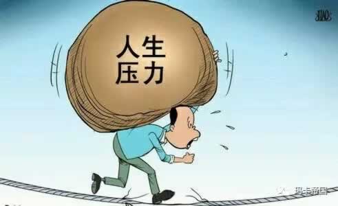 被黑是怎么提现的