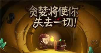 注单异常取不出钱怎么办教你快速出黑