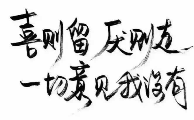 平台通道维护提不了款有什么办法出款吗
