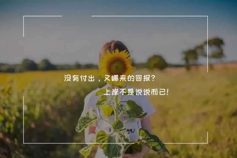 注单异常不给提现怎么办这里有妙招