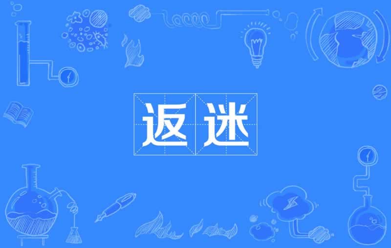 系统审核不给出款解决办法轻松搞懂的解决办法（图）