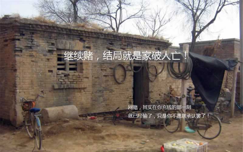 被黑找回的方法取款一直没到账