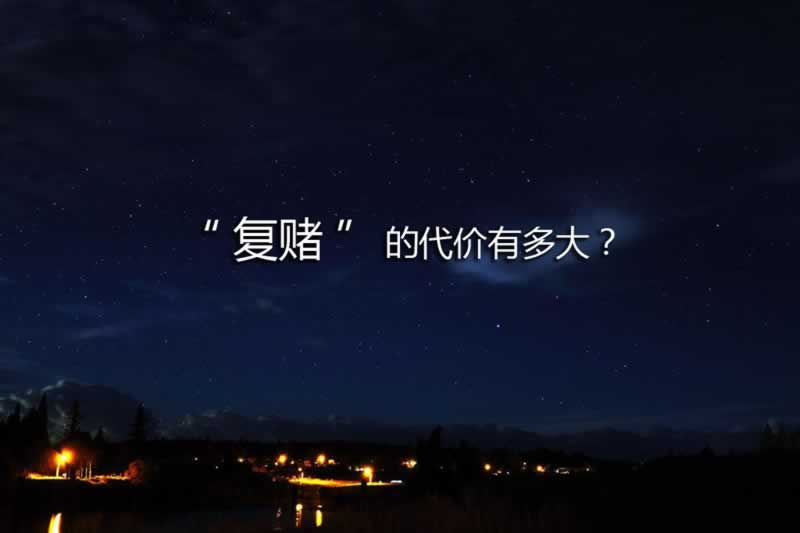 账号审核取不出钱怎么办这样解决最有效