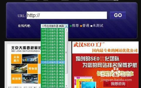 网站赢了钱被黑平台亲身经历讲解