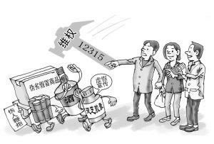 数据未同步取不出钱怎么办详细讲解