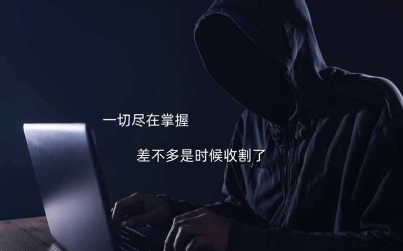 在平台提取失败回复通道目前维护