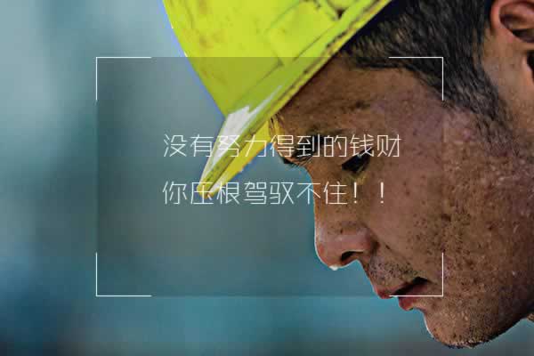 网上被黑取不了款提款审核找理由是不是真的