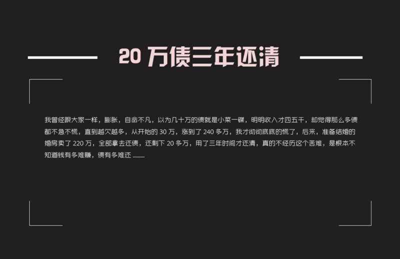 审核过有出款的吗大家如何操作（图）