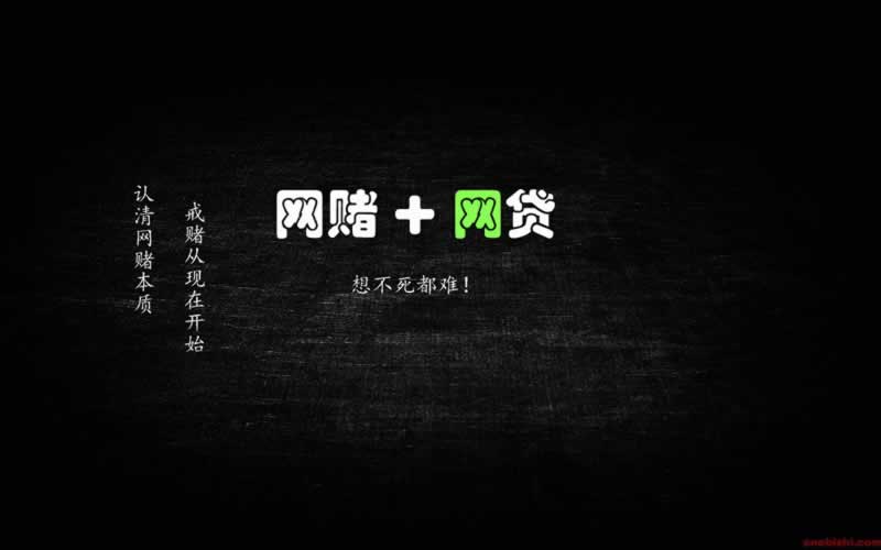 碰到系统抽查审核账号异常提不款教你怎么解决（图）