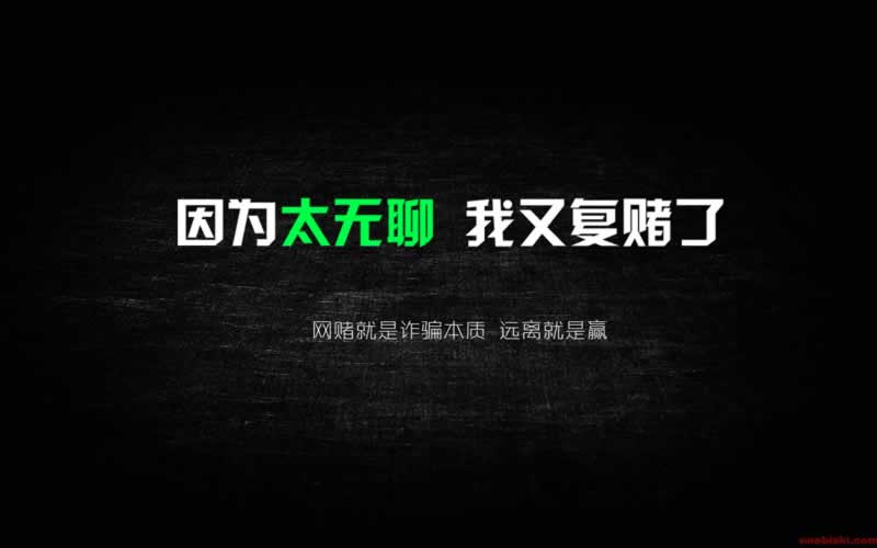 数据未同步提不了钱怎么办掌握更多