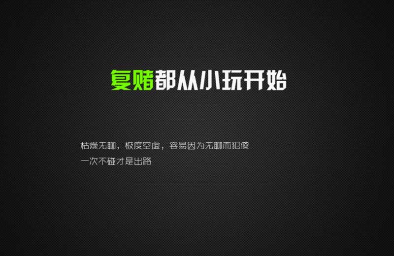 被黑了提款审核风控不让出款有办法吗(图)