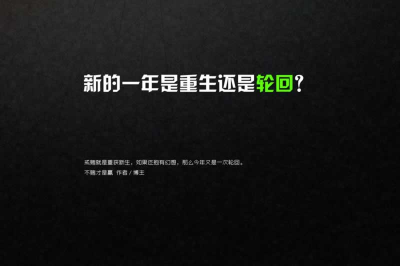 在网上未回传不能提让我等通知未更新