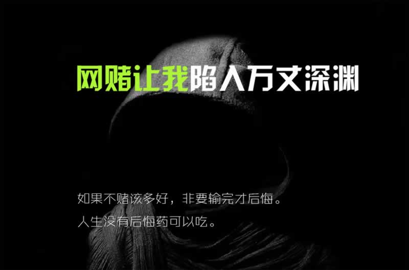 注单延迟提不了款怎么办这里有妙招