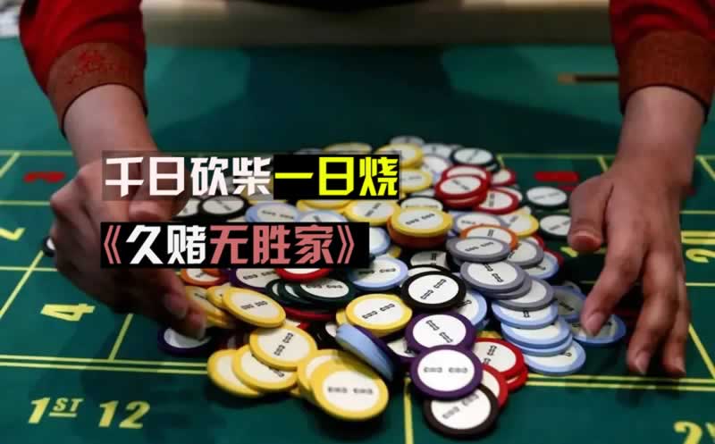 系统维护提款不到账