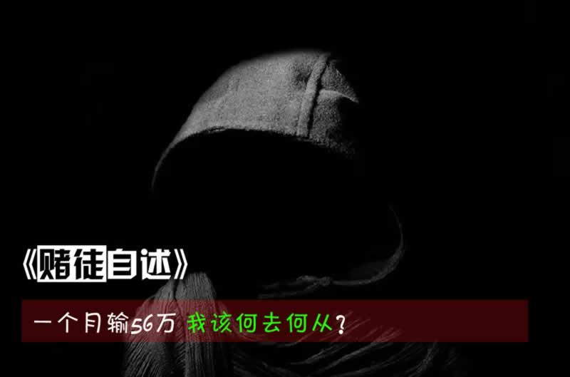 网上客服回复数据未同步取不了款