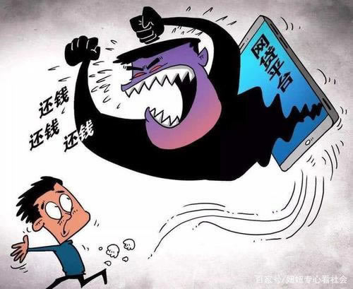 网络平台被黑取款不给出款如何举报怎么解决(图)