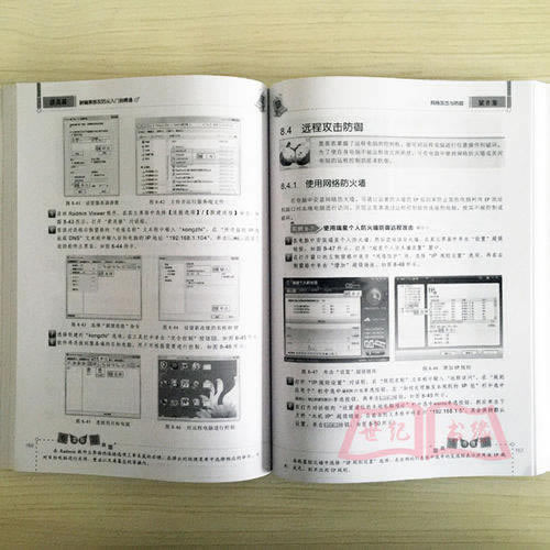 出款通道维护取不出钱怎么办轻松搞懂