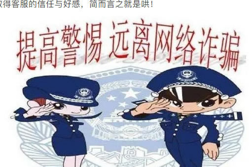 提款审核7天正常吗