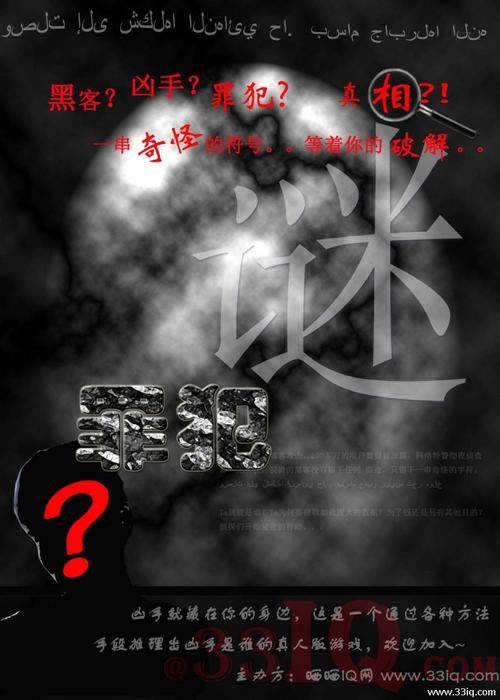 碰到网上平台不给出款是怎么回事