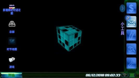 在黑网站系统自动抽查审核不能出款