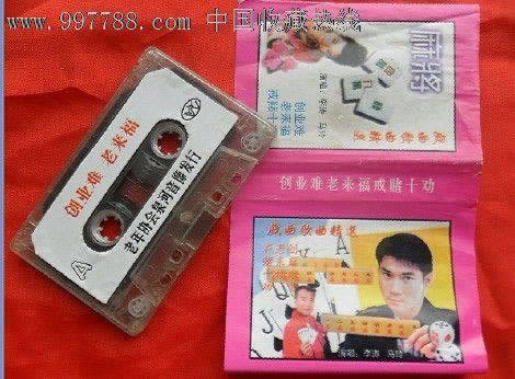 数据未同步提不了钱怎么办千万别被坑了