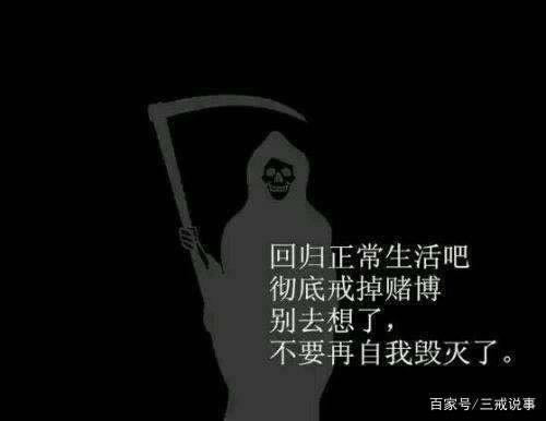 威尼斯人不给提现怎么办?开元被黑不给无法提现怎么办?怎样应对(图)