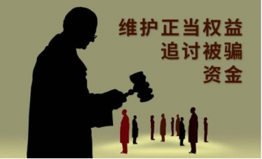 出款系统审核怎么办