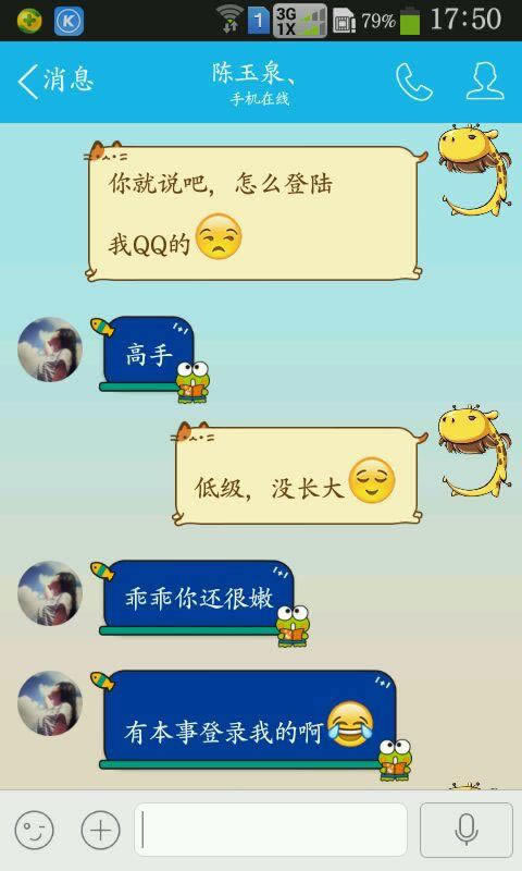 网络上通道维护中一直提款不出解决非常快的