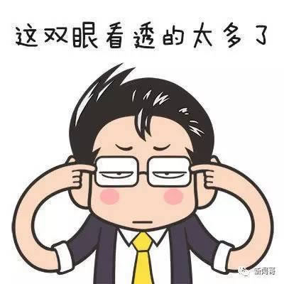 赢了钱不让提现需要3倍流水