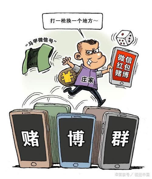 在黑网平台找黑客解决出款靠谱吗