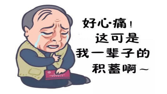 遇到不给出款解决办法教你应对策略!